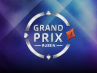 Турнир Grand Prix Russia: объявлен победитель